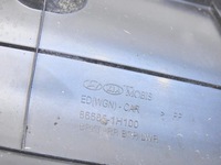 фото thumb №7, Захист pod бампер задня kia ceed i lift kombi 86685-1h100