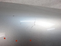 фото thumb №7, Крыло правый передний peugeot 206