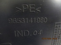 фото thumb №8, Citroen c4 picsso подкрылок правое передние