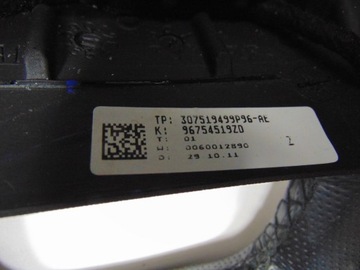 фото thumb №15, Кермо шкіряний мультифункція citroen c4 ii b7 96754519zd