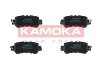 Купити Гальмівні колодки ham задній jq101420/kao jq101420, фото thumb