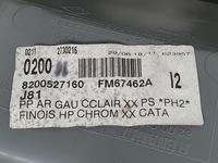 фото thumb №12, Обивка обшивка дверь левый задняя шторка renault espace iv 8200527160