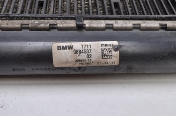 фото thumb №7, Bmw f39 f40 f44 gran купе радиаторов воды 9884537
