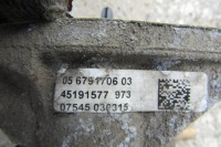 Oś задняя балка подвеска задний  задние 1.5 d mini f55 f56 6791706 в Украине, фото thumb