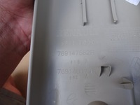 фото thumb №9, Dacia sandero ii lift захист обшивка стійка середнього права ліва