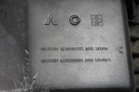 фото thumb №5, Корпус фільтра повітря smart forfour 454 1.1