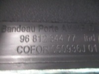 Citroen berlingo 08-18 обшивка дверь правый перед новый Цена, фото thumb