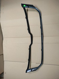 фото thumb №1, Skoda kodiaq рамка хром решітка радіатора решітка решітка оригінал повний ale ma ryski