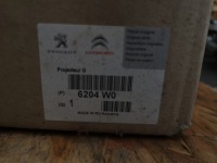 фото thumb №7, Лампа левый перед оригинальный номер citroen xsara picasso 99-12 6204w0 89300195