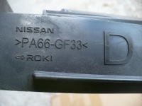 фото thumb №8, Pas передний верхний nissan x trail t32
