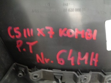 фото thumb №7, C5 iii x7 універсал боковина оббивка двері правий задній