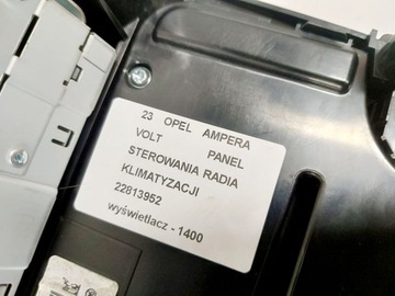 фото thumb №7, Opel ampera volt панель кондиціонера радіо дисплей екран монітор