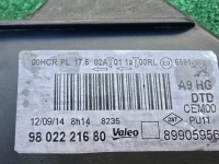 фото thumb №6, Peugeot 208 лінза+ led лампа передня