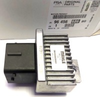 фото thumb №1, Реле свічка розжарювання trafic vivaro 2.0 2006-