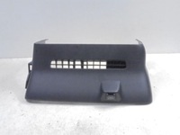 фото thumb №6, Honda fr-v захист панелі середня 77310-sjd-g020