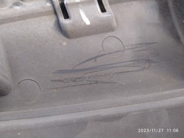 фото thumb №10, Решётка радиатора решётка opel mokka a 95249781 англичанин