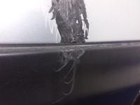 фото thumb №5, Nissan qashqai ii бампер задняя ky0