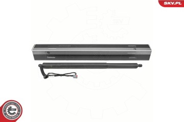 фото thumb №1, Амортизатор задней крышки 52skv246 ford kuga mk iii, lv4bs402a55ab, з левый