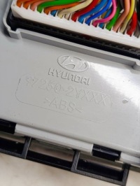 фото thumb №7, Hyundai ix35 09-15 панель повітропровід кондиціонера 97250-2y601 97250-2yxxx