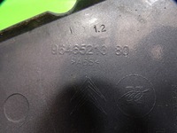 фото thumb №11, Citroen c3 plurier накладка левая 9646521380