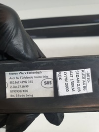 фото thumb №11, Накладки декоративные комплект 8e1853190 audi a4 b6 eu