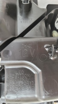 фото thumb №13, Лампа левая mazda cx5 cx-5 ii 2017-полный led 7+2 9pin kb8n51040 k124-51040