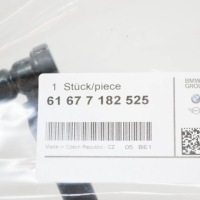 Bmw 5 f10 пабтрубок  чистка фары 61677182525 oem с Разборки, фото thumb
