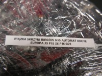 Bmw x5 f15 x6 f16 жгут электропроводка коробки n55 автоматическая коробка передач xdrive Киев, фото thumb