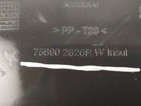 фото thumb №7, Захист плита двигуна renault kadjar qashqai 758902626r