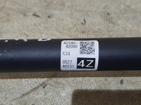 фото thumb №4, Toyota оригинальный номер 42340-42060