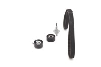 1987946568 bos набор распределительного вала Доставка, фото thumb