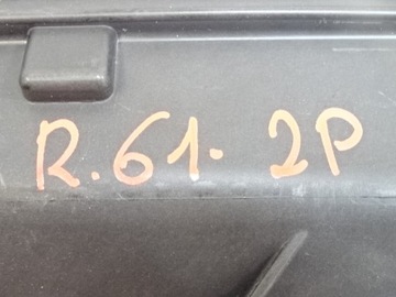 фото thumb №11, Renault clio iv панель під лобовим склом нижня 668107547r