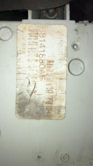 фото thumb №3, Модуль кузов controller bcm jeep cherokee kl 2014-