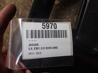 фото thumb №10, Защита стены перегородки jaguar xj awd x351 длинный европа aw93-54016a50-aa