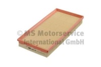 Купить Фильтр воздуха kolbenschmidt 50013698 mercedes 2.0 04-12, фото thumb