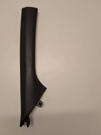 фото thumb №1, Kia sportage iv захист стійка правий перед 85821-f1000