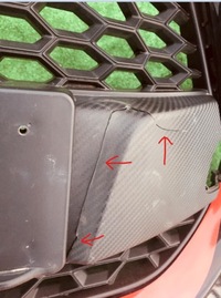 фото thumb №10, Suzuki swift mk8 sport бампер передний, перед