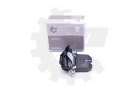 фото thumb №1, Замок задний крышки skoda fabia ii roomster