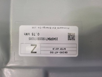 фото thumb №6, Батарея wysokonapięciowa toyota c-hr 2019 g9280-47150