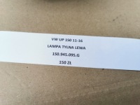 фото thumb №10, Vw up 1s0 11-16 лампа задняя левая 1s0945095g
