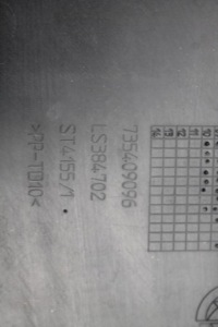 фото thumb №11, Бампер перед fiat grande punto 05- 735409096