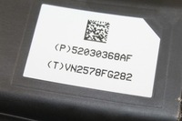 фото thumb №15, Chrysler pacifica 3.6 фільтр вугільний паров vapor