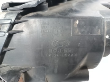 фото thumb №9, Hyundai sonata v 5 лампа передняя перед правая