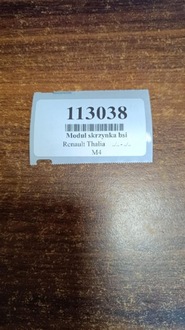 фото thumb №5, Renault thalia 1.4 модуль коробка bsi 8200103749