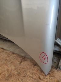 фото thumb №3, Citroen c5 iii x7 капот крышка двигателя