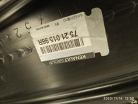 фото thumb №7, Балка бампера перед передняя renault kadjar 752101598r