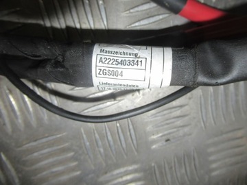 фото thumb №6, Установка джгут акумулятора w222 s63 6.3 amg a2225403341