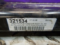 Vw passat b6 универсал фаркоп  буксировочный к przyczep 3c0803880b в Украине, фото thumb