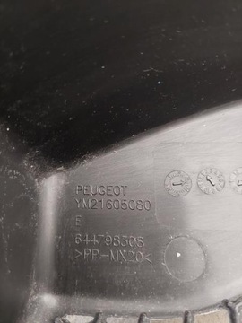 фото thumb №5, Peugeot rcz панель під лобовим склом європа