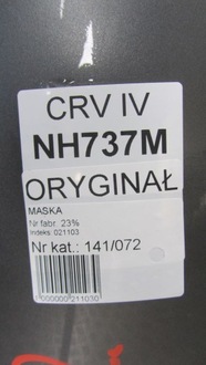 фото thumb №6, Honda cr-v iv капот кришка двигуна nh737m 12-16